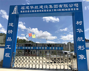 福州品质不锈钢电动伸缩门